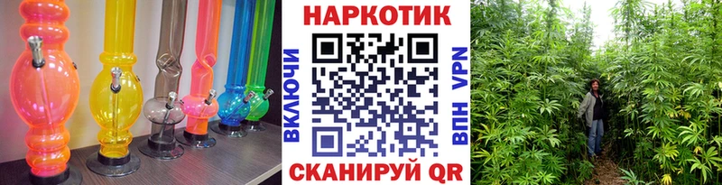 Наркошоп Макаров ГАШИШ  A-PVP  Меф  МАРИХУАНА 