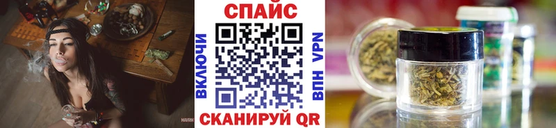 OMG онион  Макаров  БУТИРАТ бутандиол 