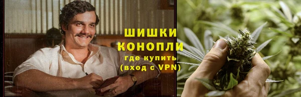 кристаллы Богданович