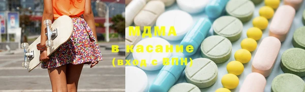 а пвп мука Богородск
