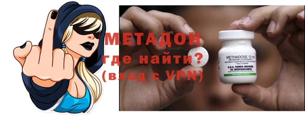 соль ск Белоозёрский