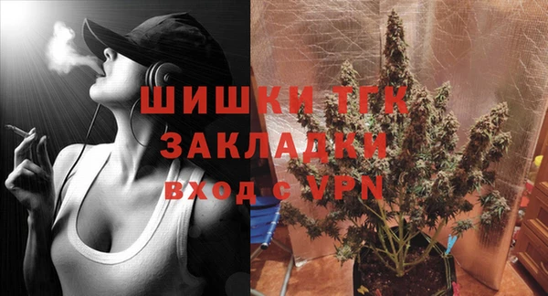 соль ск Белоозёрский