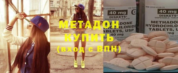 соль ск Белоозёрский