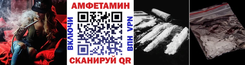 hydra ССЫЛКА  Макаров  МЕТАМФЕТАМИН мет 