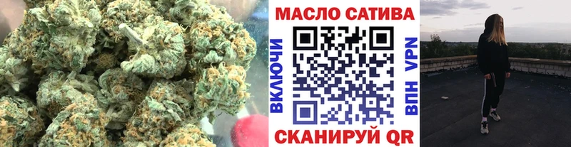hydra зеркало  наркошоп  Макаров  ТГК THC oil 